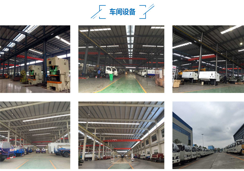 宿迁市泗阳县公司价格核电厂街道洒水车 市政工程选购指南