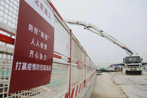 文化赋能筑路架桥 文化旅游区市政配套工程跑出劳动竞赛加速度